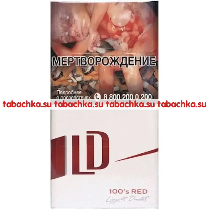 Сигареты LD 100’s Red